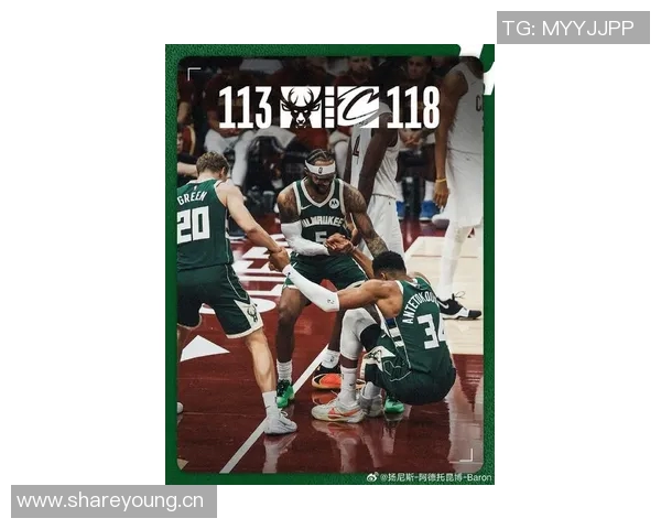 字母哥伤缺数周雄鹿最后一战是否已成回忆引发热议